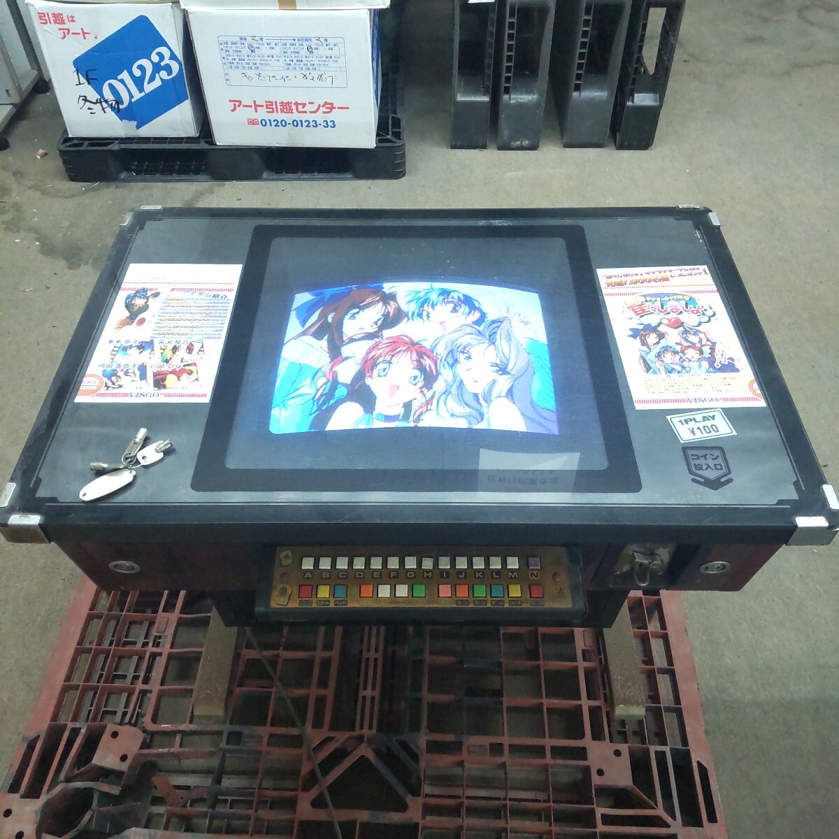 昭和レトロ テーブルゲーム機 麻雀 ベガス 麻雀 Yahoo!オークション 