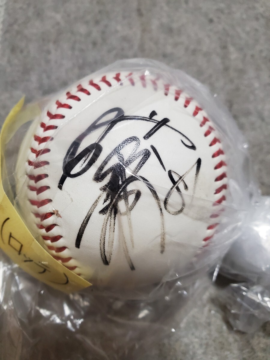 野村克也さん直筆サイン色紙楽天イーグルス /阪神タイガース/ヤクルト