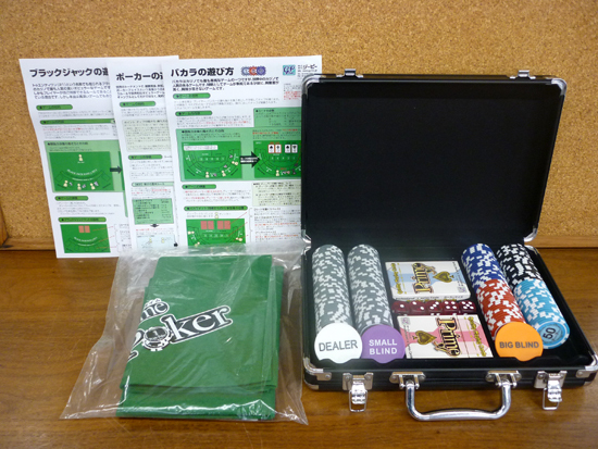 新品】激レアWPT仕様！ポーカーテーブル10人 バカラ ブラックジャック