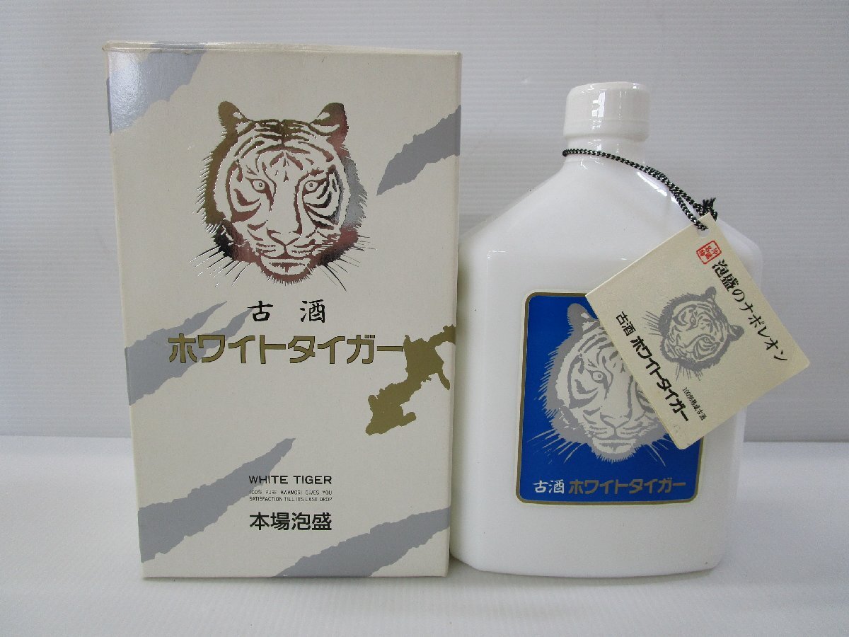 未使用に近い】未開栓 古酒 ホワイトタイガー 本場泡盛 720ml 40％ 100