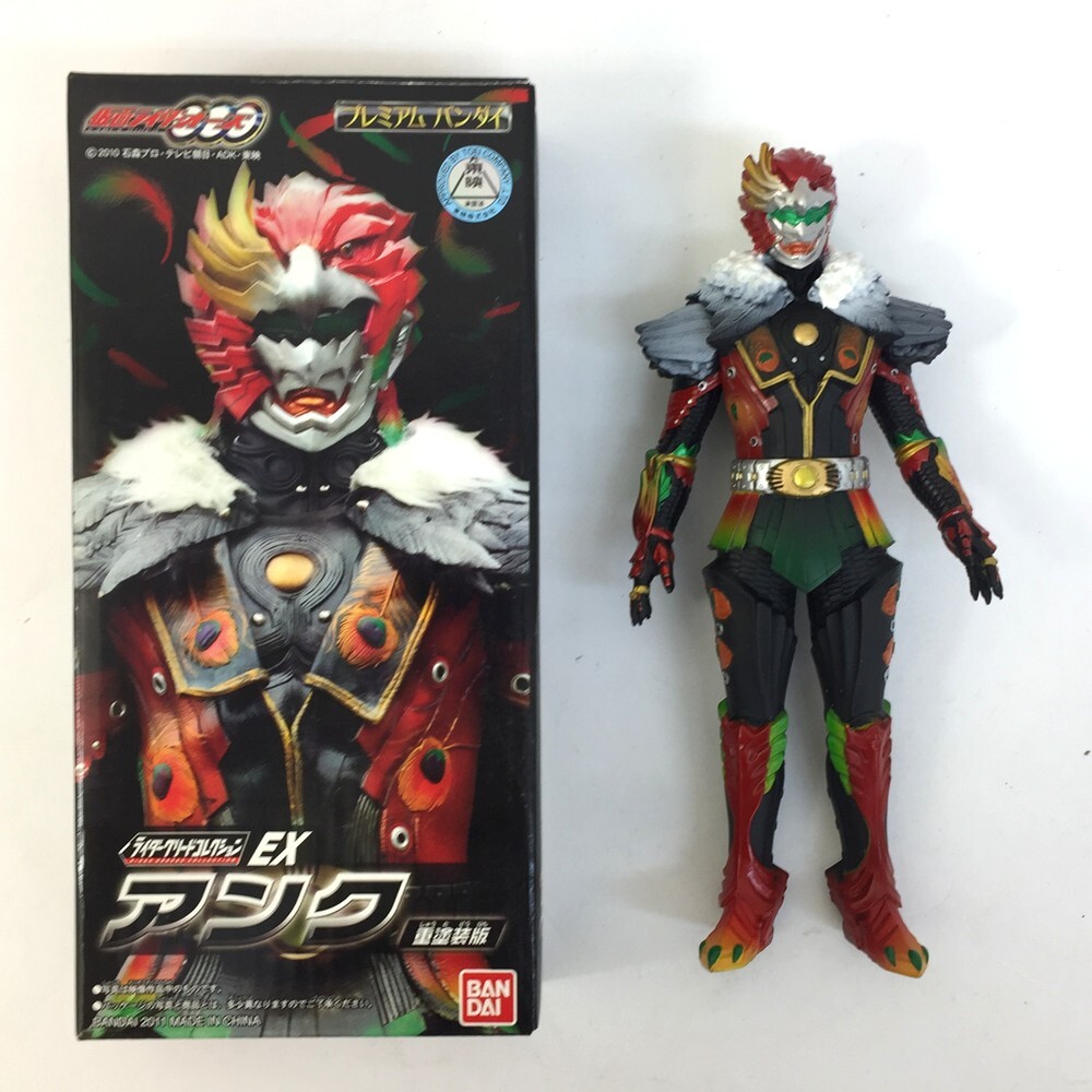 タグ付き 仮面ライダー オーズ ソフビ まとめ 13体セット 人形