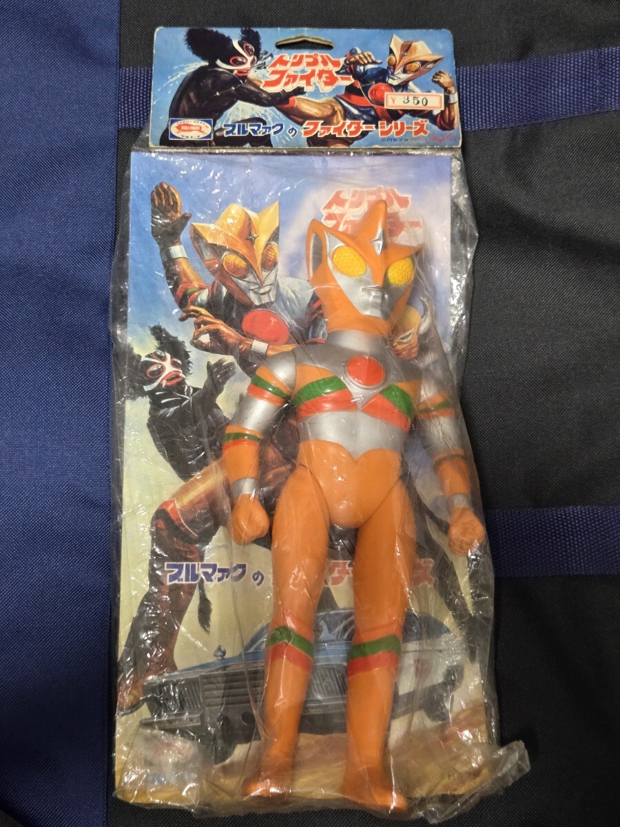 希少☆当時物 ブルマァク トリプルファイター クリア スケルトン