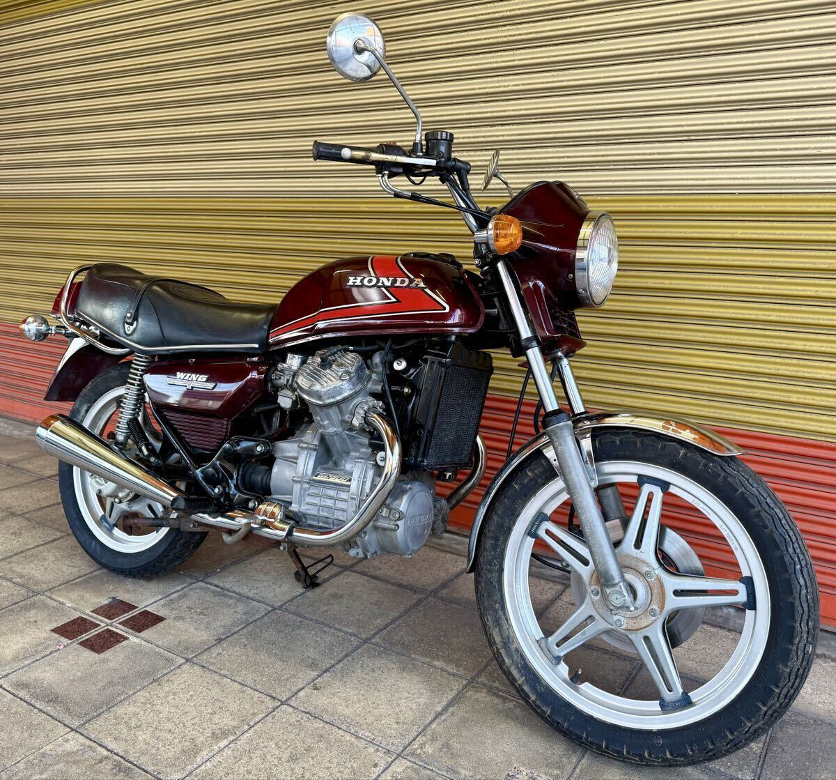 中古】z51/ 数学Ⅰ演習 / 板垣正亮・土師政雄 ☆アレフ社/昭和53年5版2