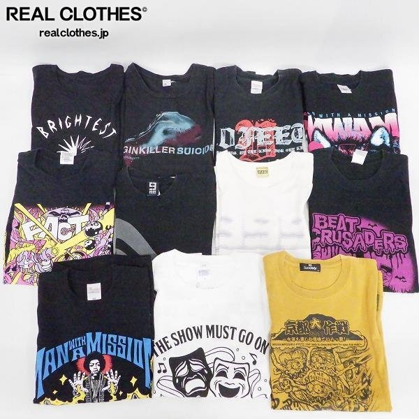 ドラゴンアッシュ 10周年 記念 百合の紋章 Tシャツ Mホワイト 白The