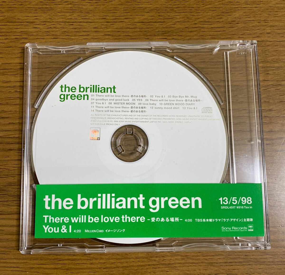 中古】CDシングル 8cm the brilliant green / There will be love
