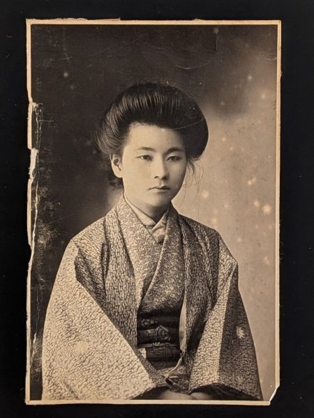 古写真 遊女 花魁 芸者 太夫 遊郭 花街 美人 戦前 2枚！！ 検／絵葉書