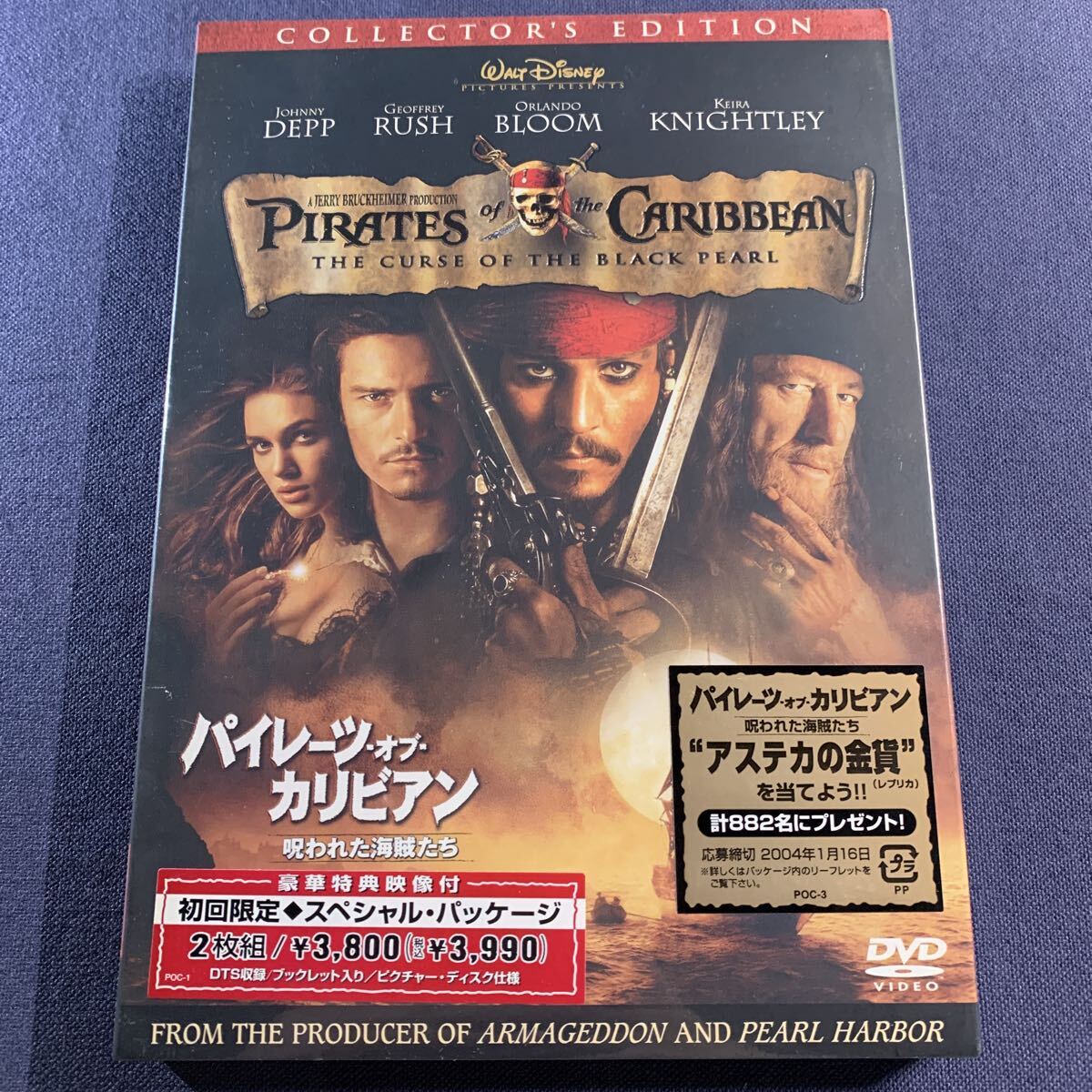 ♥♥【キーラ・ナイトレイ】サイン写真 100均額付き