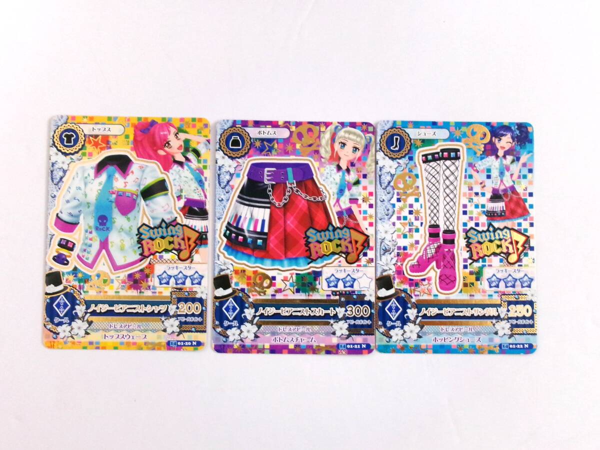 新品】☆アイカツ2014-1弾☆ノイジーピアニストシャツ☆Swing Rock♪の