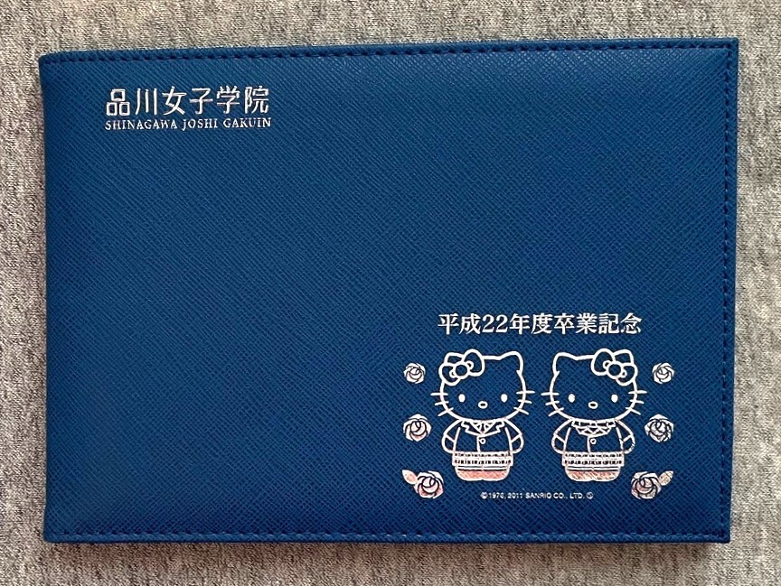 新品】ハローキティ 根付け ストラップ 品川女子学院の落札情報詳細
