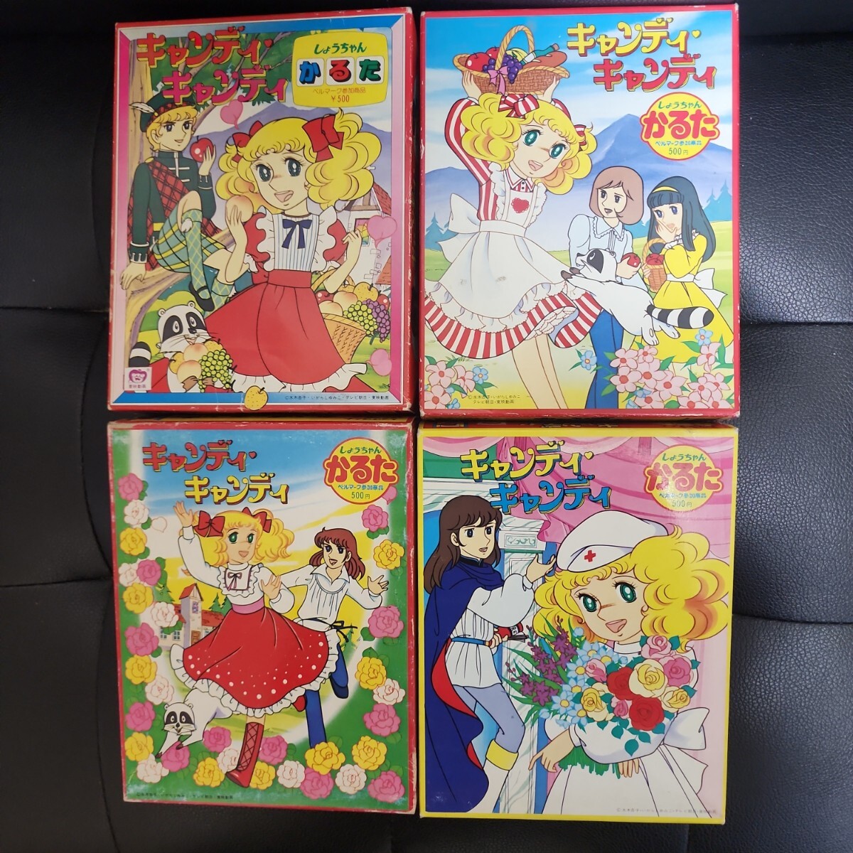 新品】昭和レトロ☆宮本果林／きせかえ人形（紙）☆ショウワノート