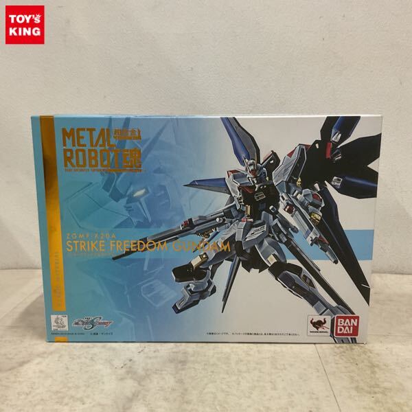 現状品 モデラーズカップ景品 1/144 ストライクフリーダムガンダム