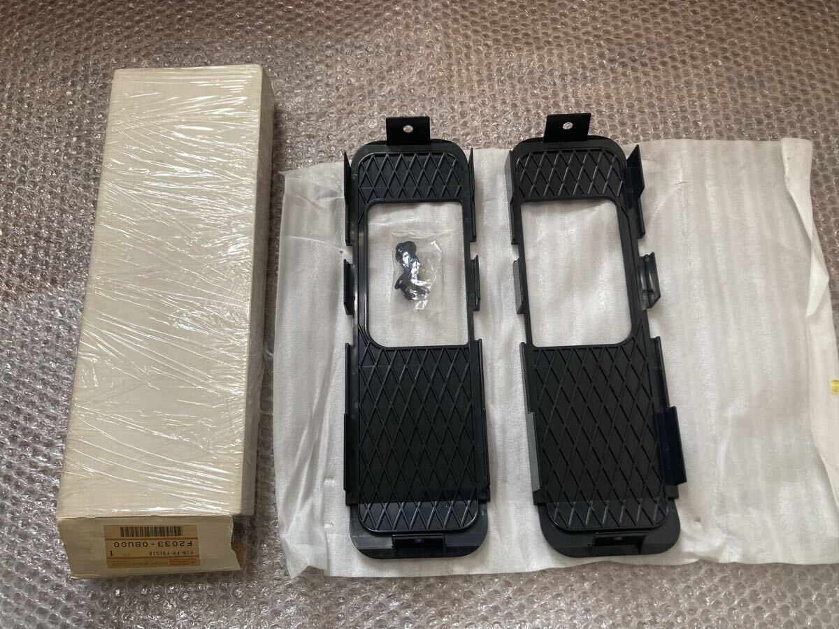 シルビア S15 純正オプション バンパー用 フォグランプ フォグカバー