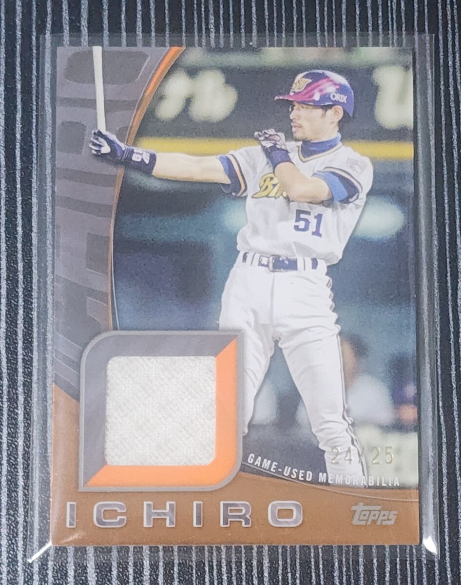 カード オリックスブルーウェーブ」の直近30日のオークション落札価格