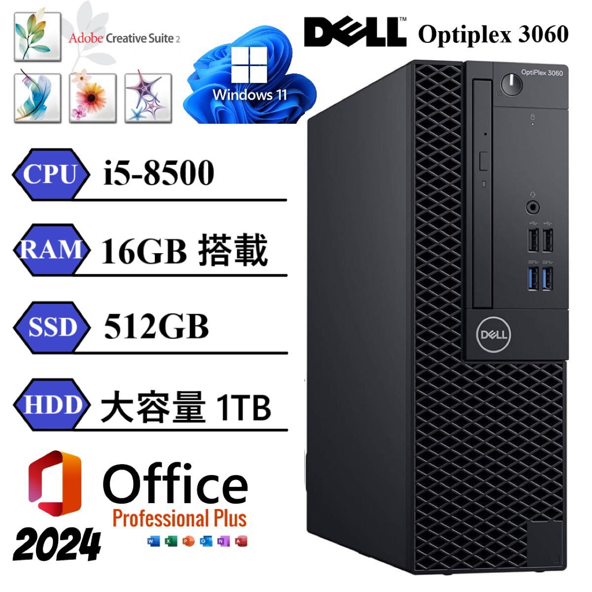 Diginnos A15FD i7 3630QM メモリ4G NVIDIA GEFORCE GT640M ゲーミング 