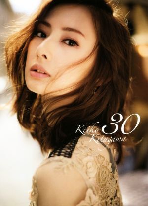 新品】直筆サイン入り 北川景子 2nd 写真集 Keiko Kitagawa 30の落札