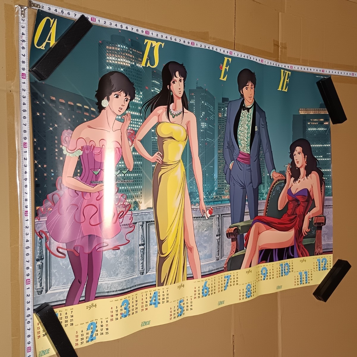目立った傷や汚れなし】キャッツ☆アイ CAT'S EYE 1970代 アイドル