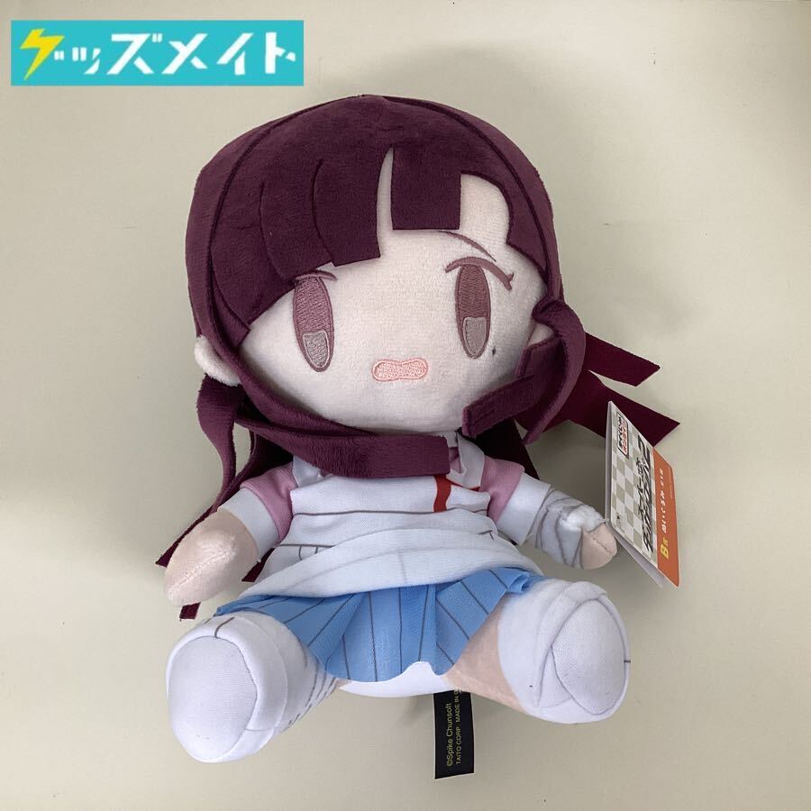 新品】ダンガンロンパ スーパーダンガンロンパ2 おしおき 缶バッジ