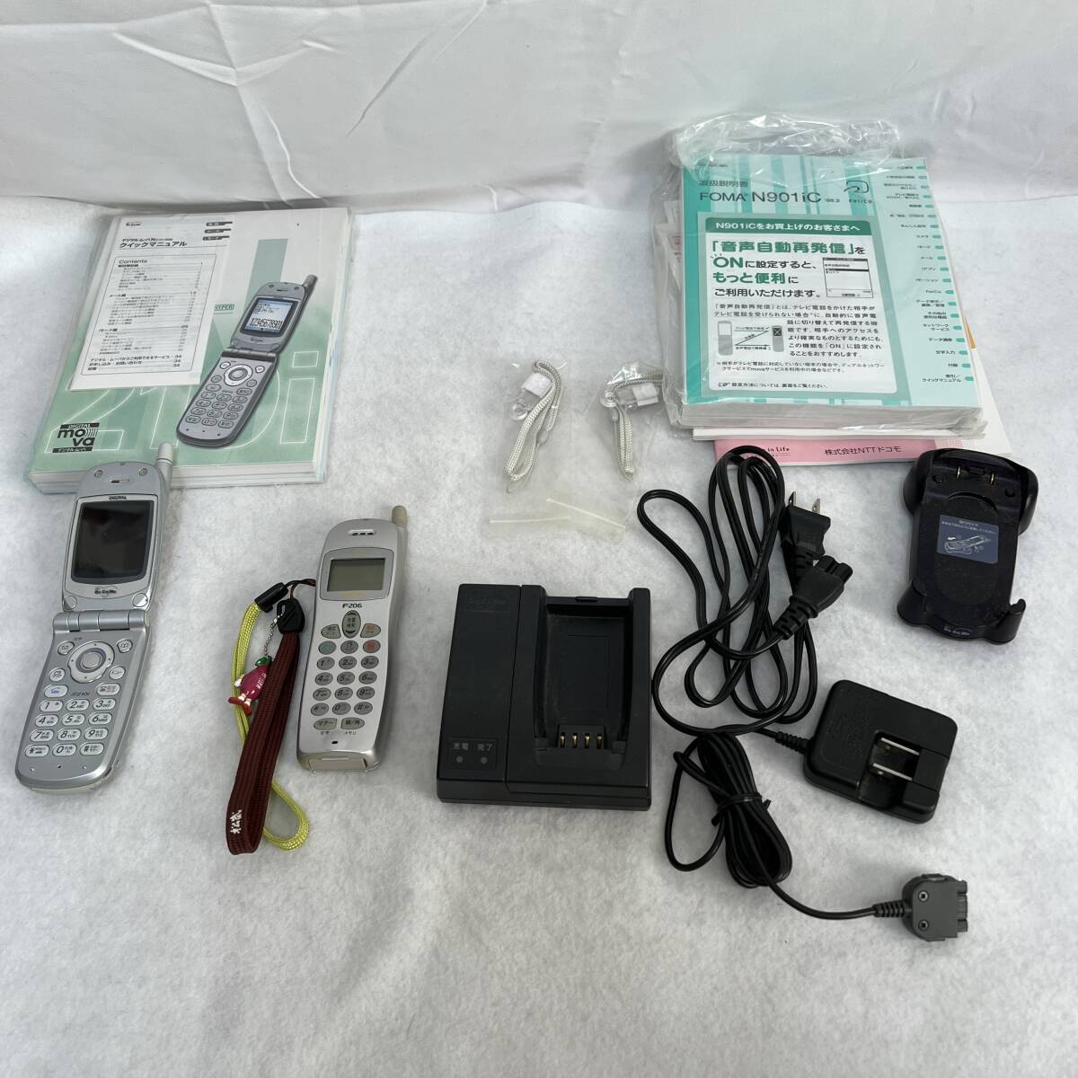 NTT DoCoMo デジタルムーバ MA841 1995年製 携帯電話 パナソニック