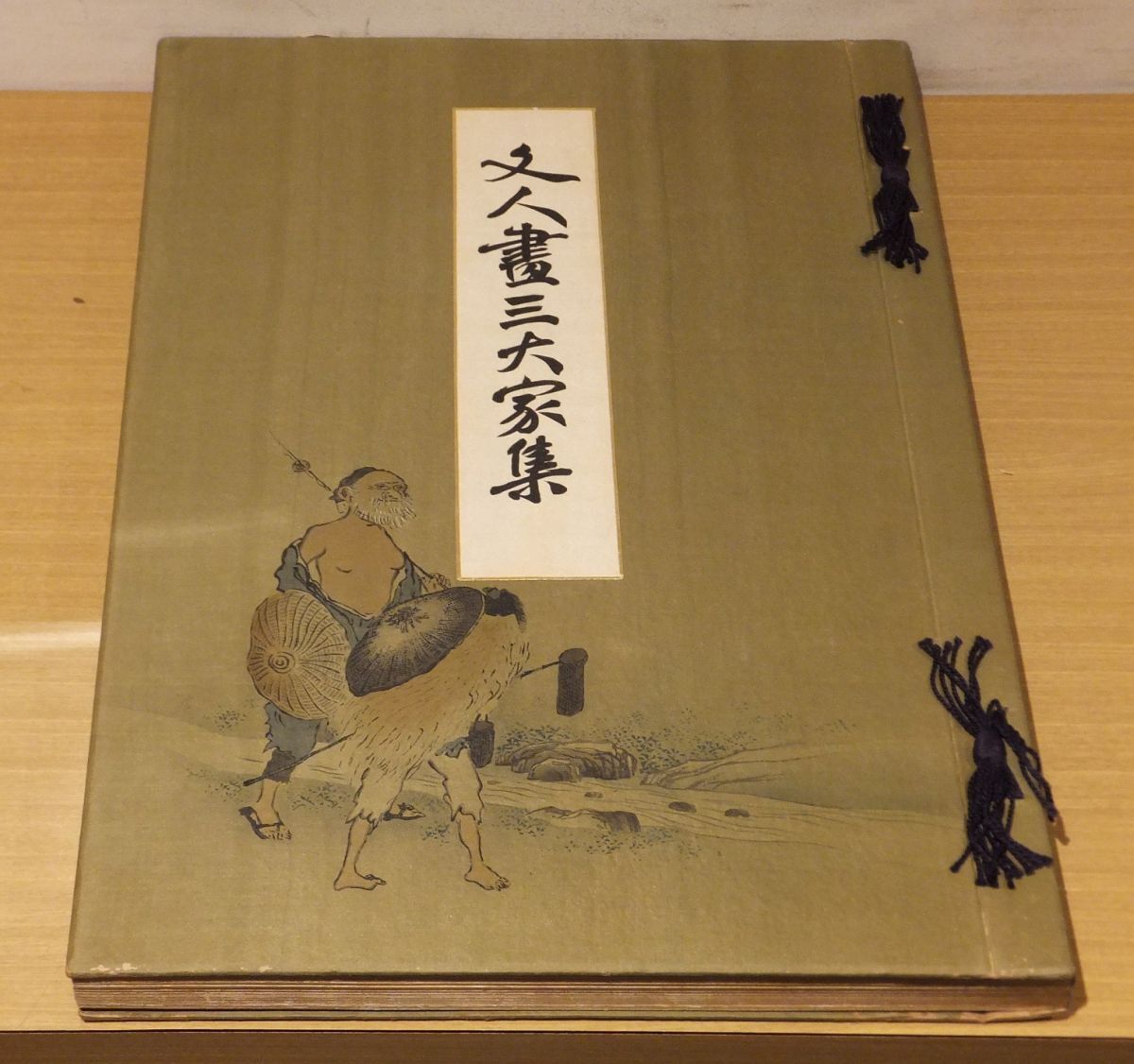真作｜渡辺崋山 長崎所見山水下絵 紙本肉筆 掛軸 華石極め 西村南岳