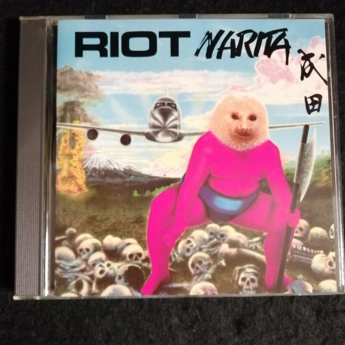 RIOT/NARITA 旧規格 国内盤 帯付！ライオット/NARITA 旧規格 国内盤 帯 