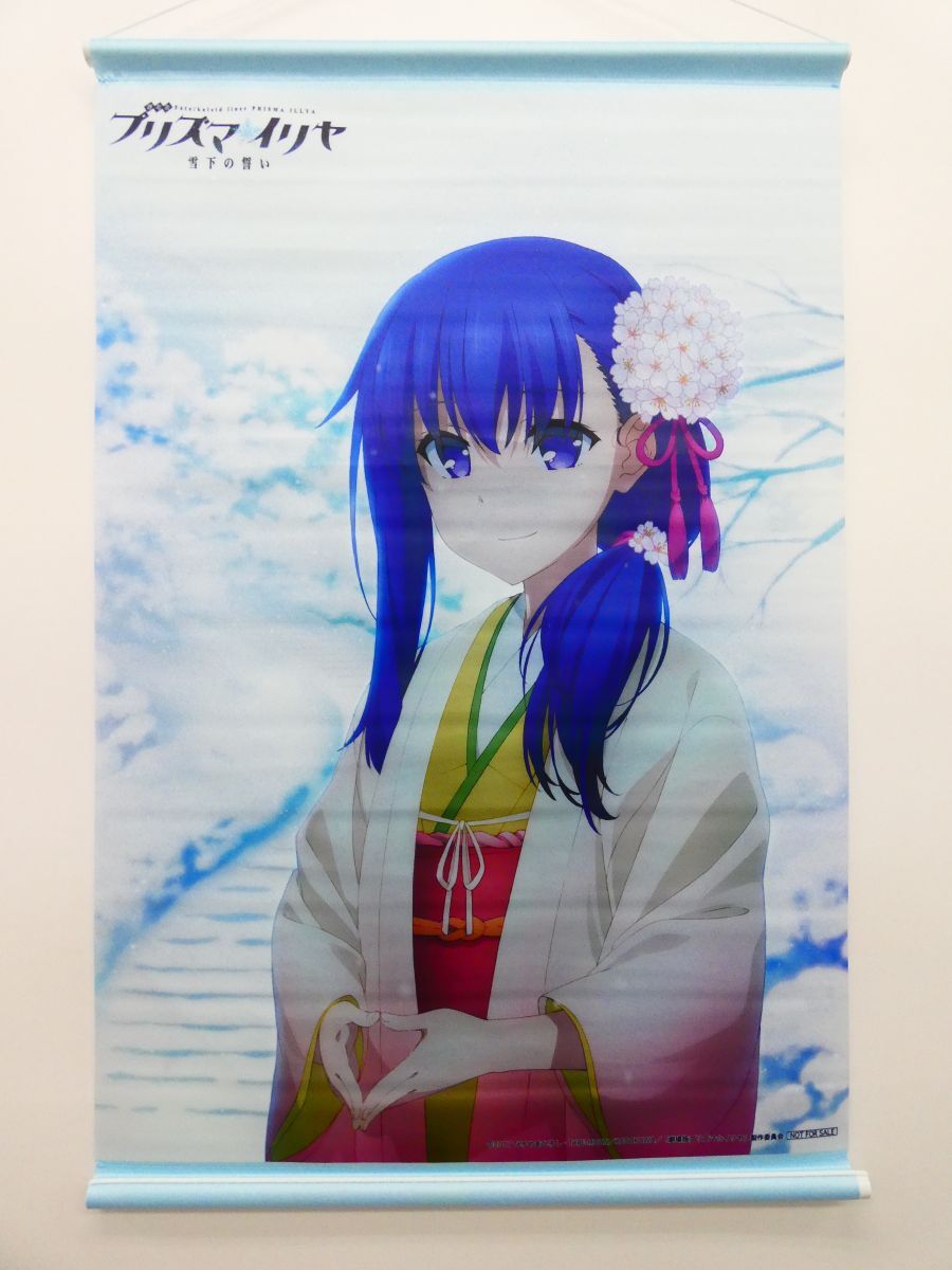 Fate/kaleid linerプリズマ⭐︎イリヤ　イリヤ&クロ&美遊　台座付 Amazon | Fate/kaleid liner プリズマ☆イリヤ イリヤ＆クロ SPカラー