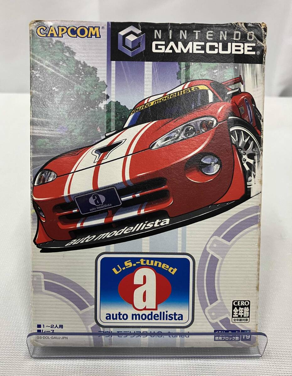 トミカ ビットチャージ アウトモデリスタ セット TOMY ラジコン