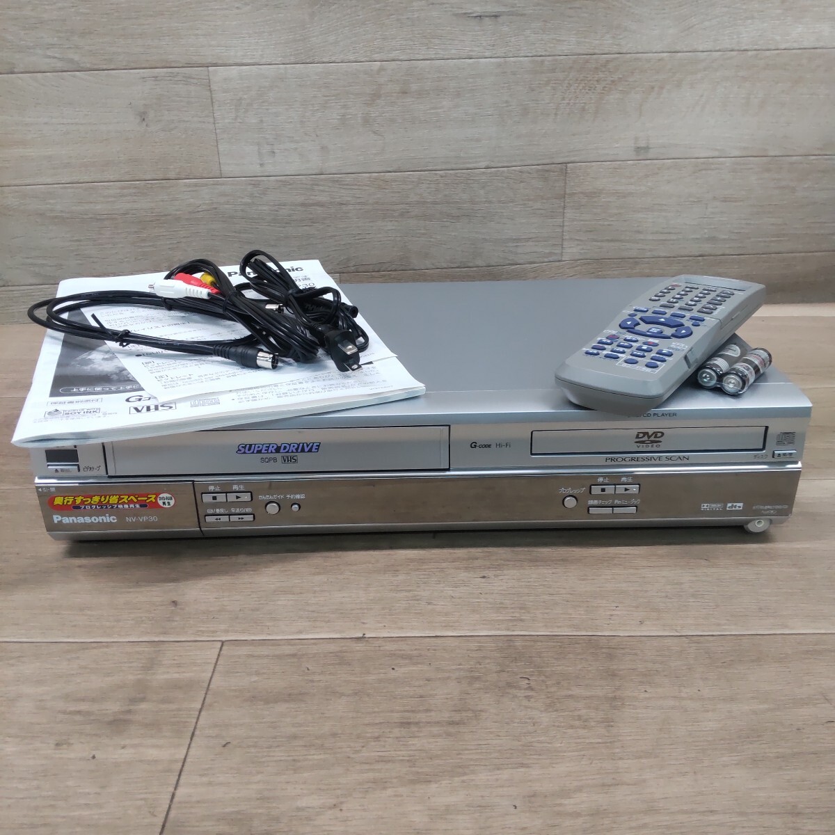 DVD VHS内蔵21型 ブラウン管テレビ パナソニック TH-21VFD30 【公式通販】