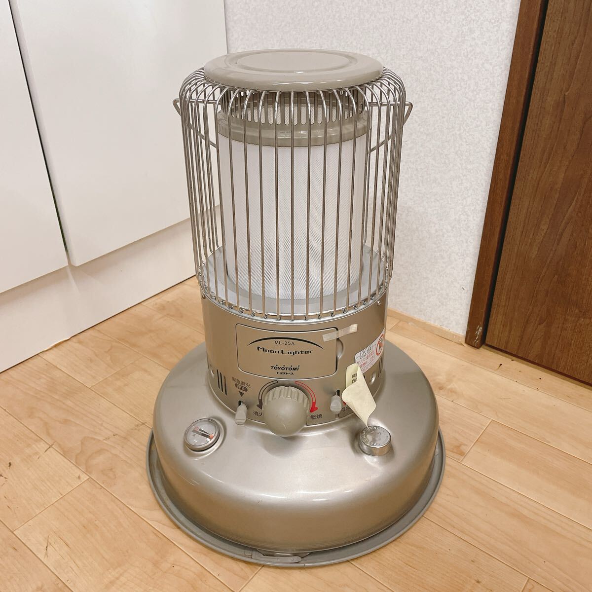 トヨトミ ムーンライター ML-25 灯油ストーブ トヨトミ 石油ストーブ