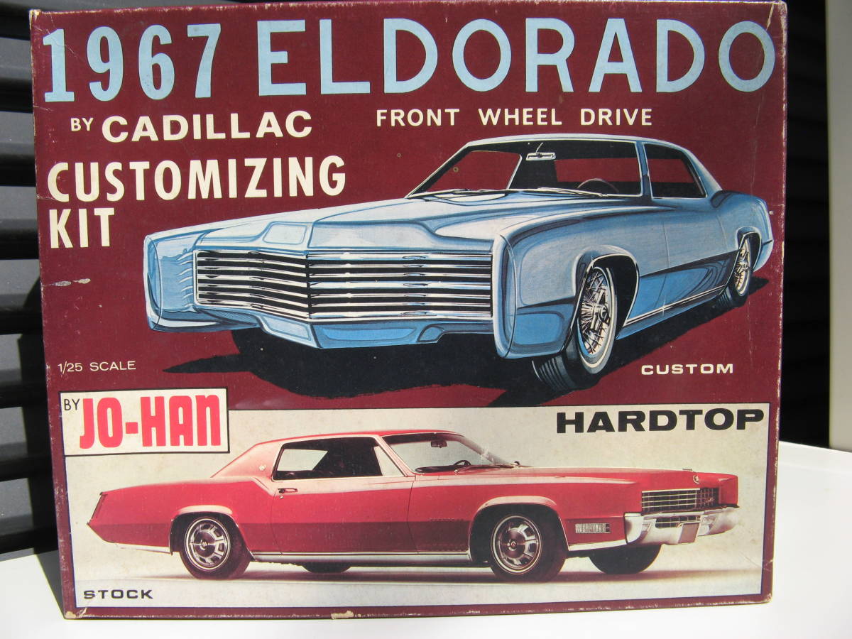 jada toys street low 1/24 1985 Cadillac キャデラック ブロアム