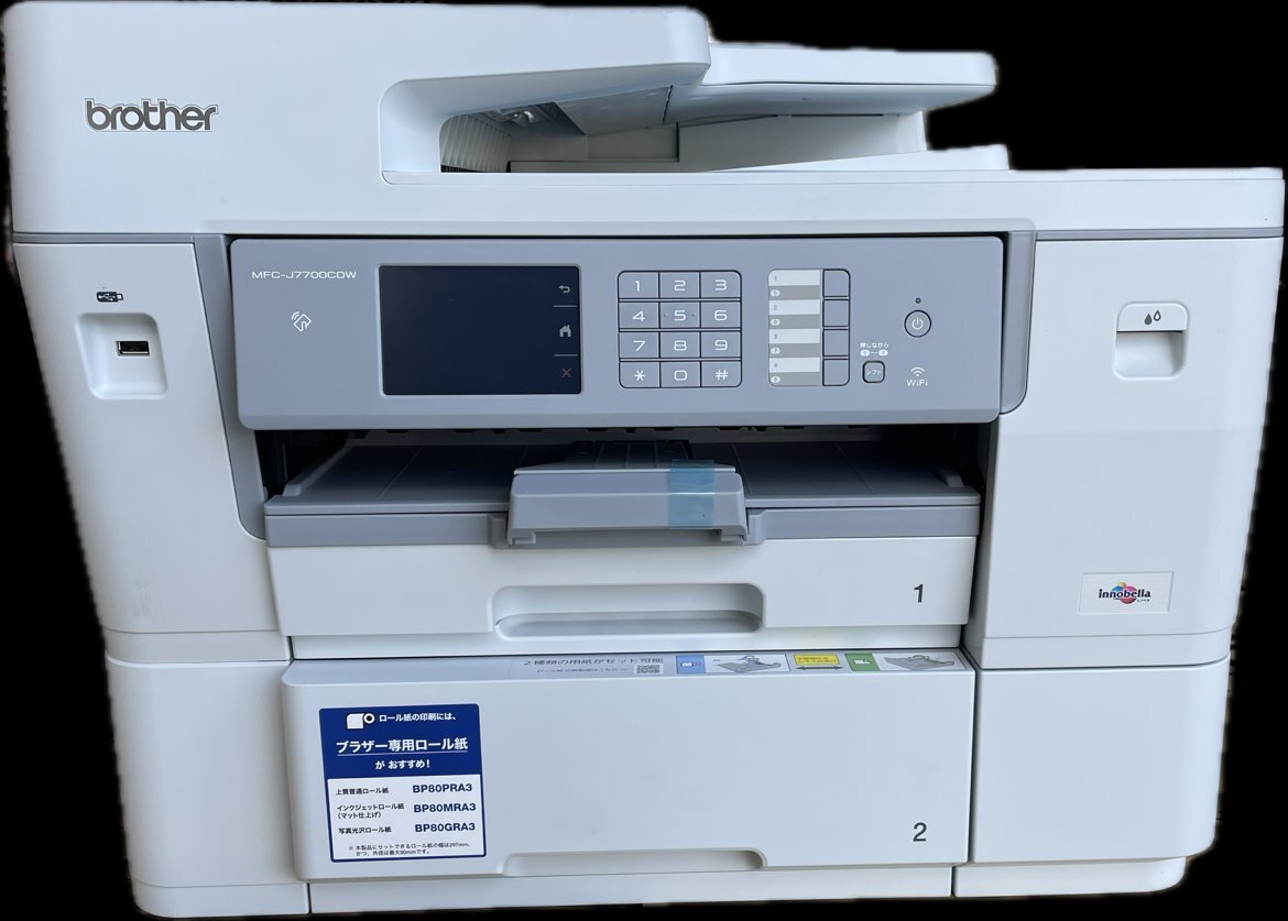 BROTHER ブラザー コンパクトキャビネット LC-505 ミシン台 作業台