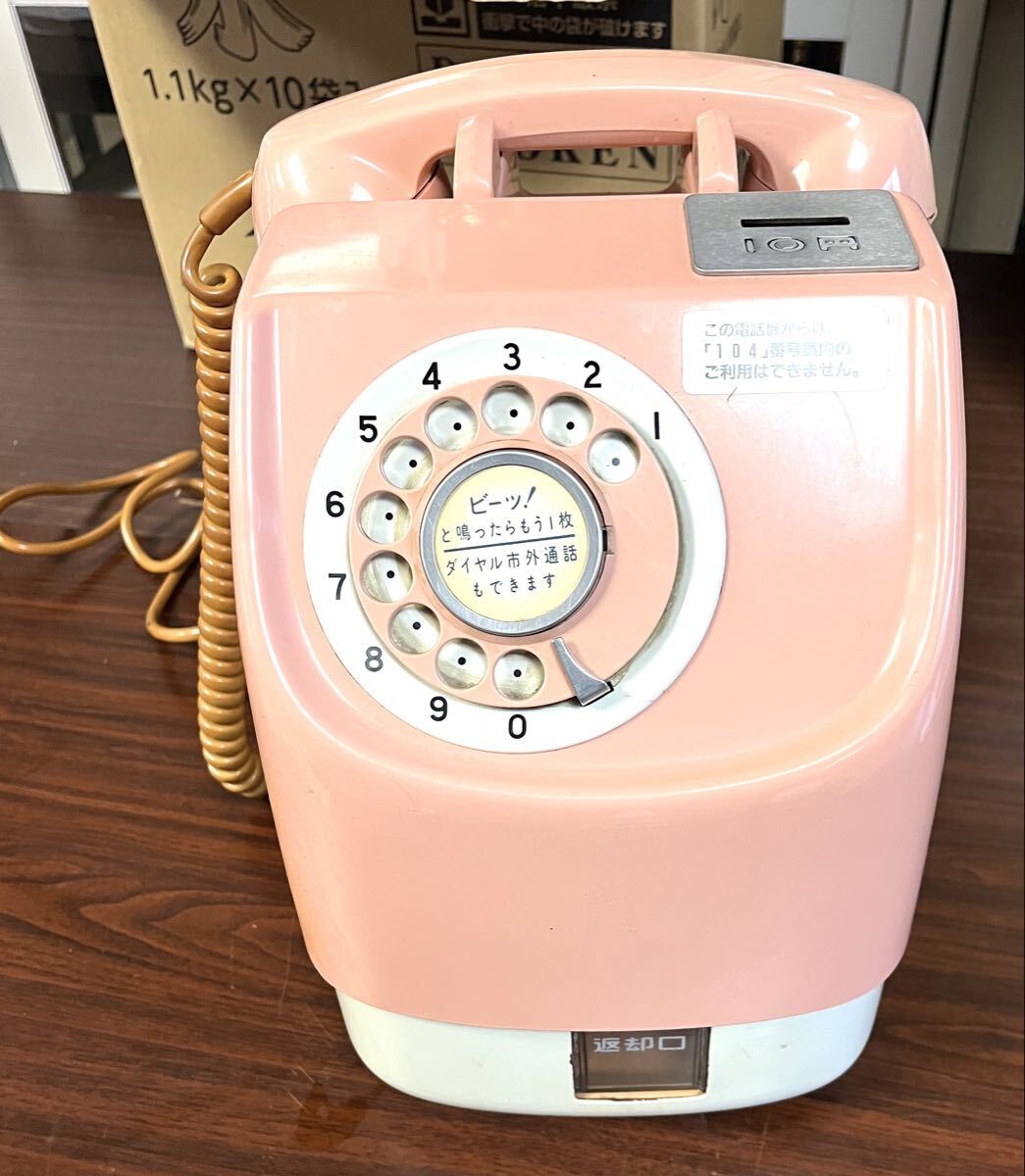 中古】ナショナル カラーテレビ ブラウン管テレビ TH20-B11(N) 1979年