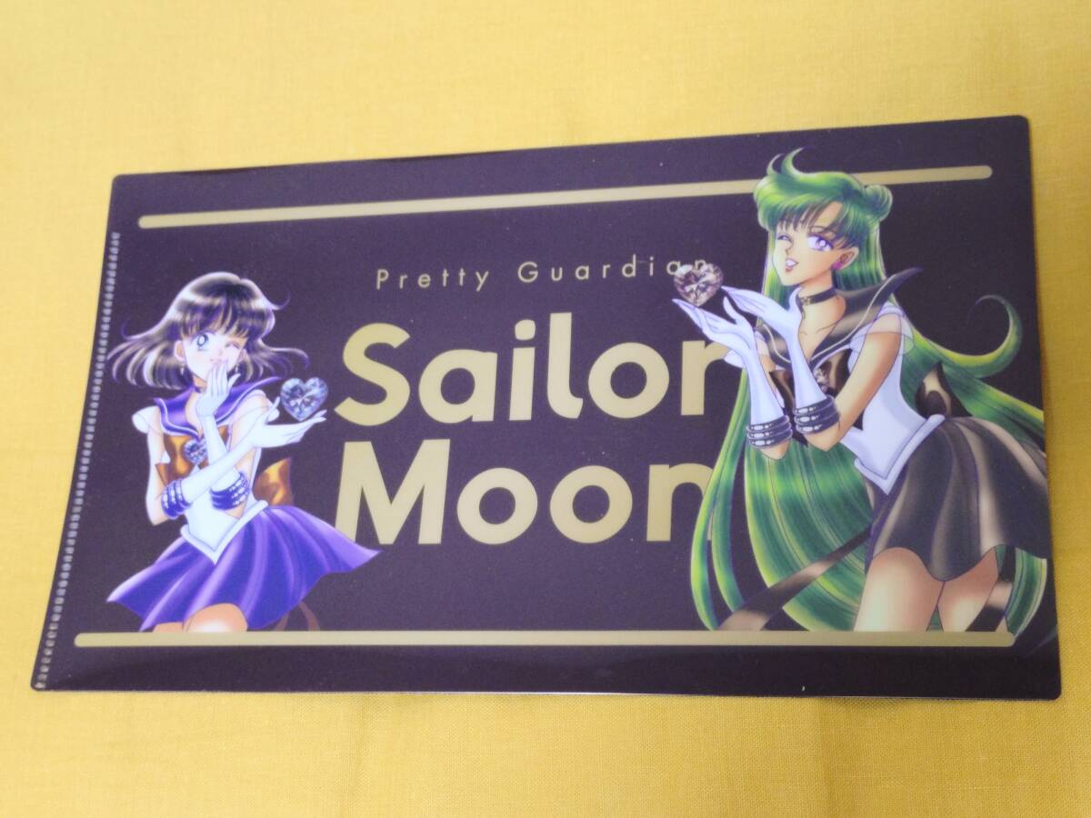 新品】☆新品11個☆非売品バファリン×セーラームーンコラボ ルナ