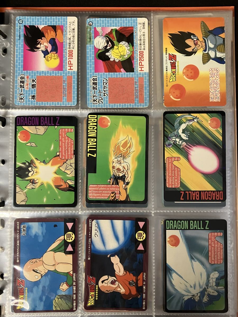 ◇【完品～超完品クラス】 ナガサキヤ ドラゴンボール 透明人間スケ