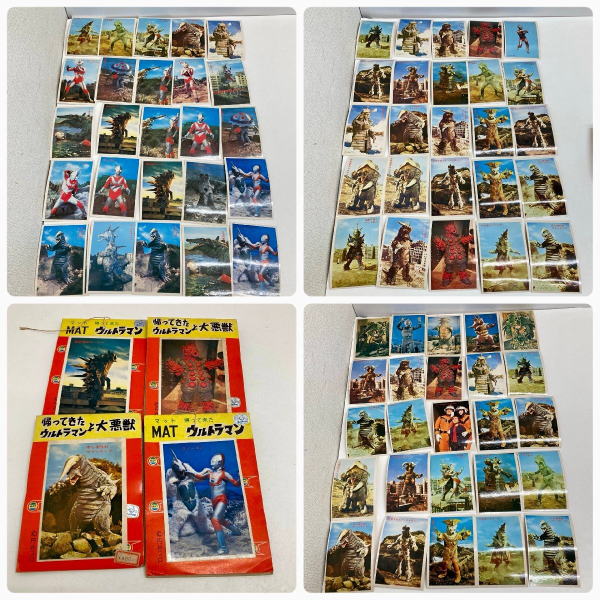 当時物★5円引きブロマイド30付未開封★MAT 帰ってきたウルトラマン Yahoo!オークション - 当時物 5円引きブロマイド 帰ってきたウルトラ