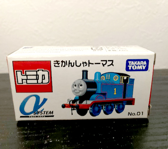 中古】トミカトーマス グルグル線路 機関車トーマス 線路のみ サウンド