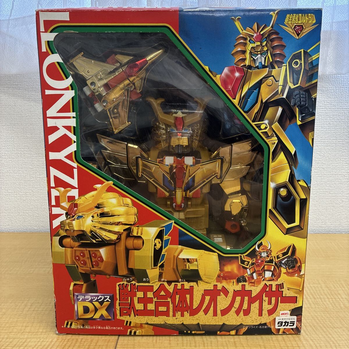 STD 黄金獣合体グレートゴルドラン 黄金獣合体グレートゴルドラン 