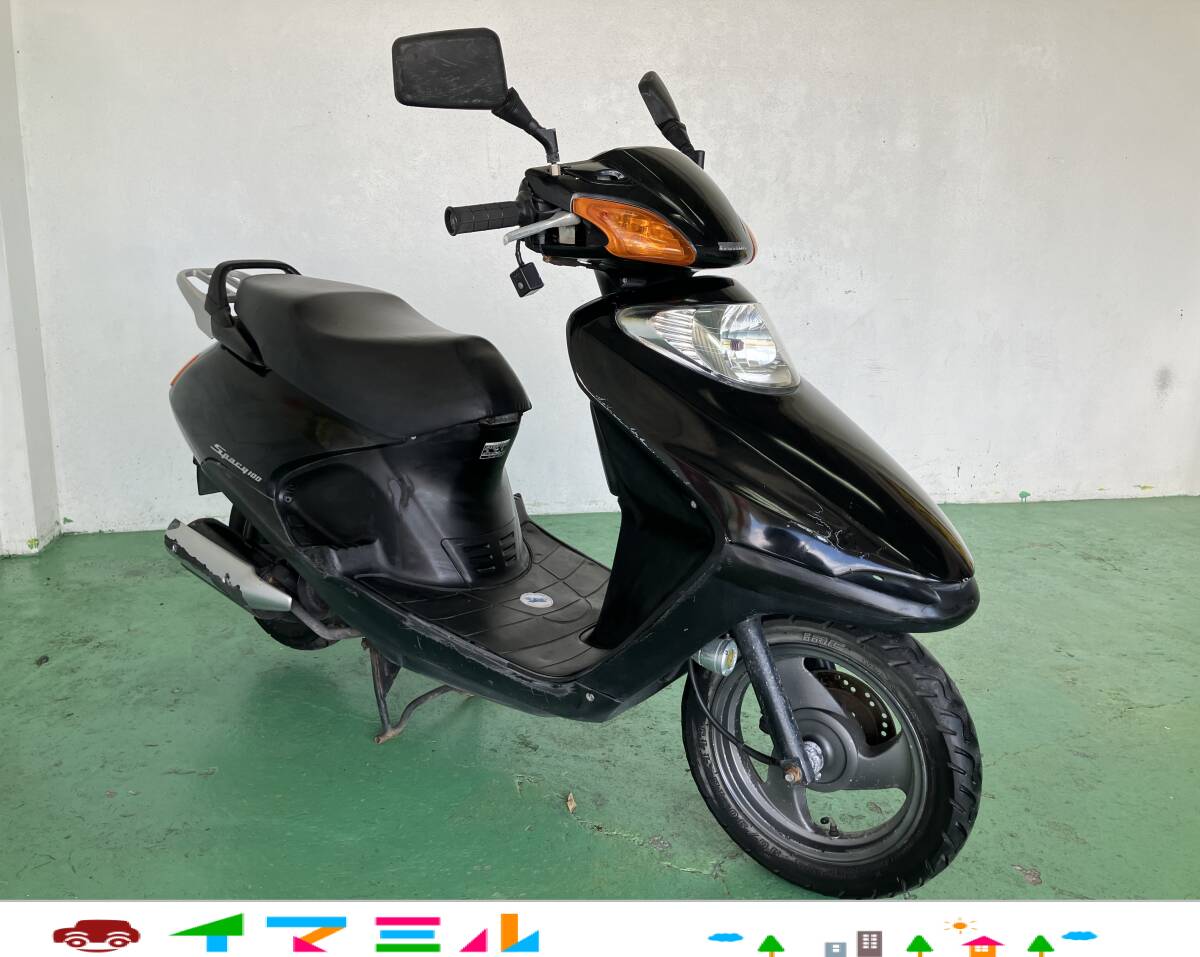 ☆引取限定☆ JF04 ホンダ スペイシー125 スクーター4スト 原付二種 