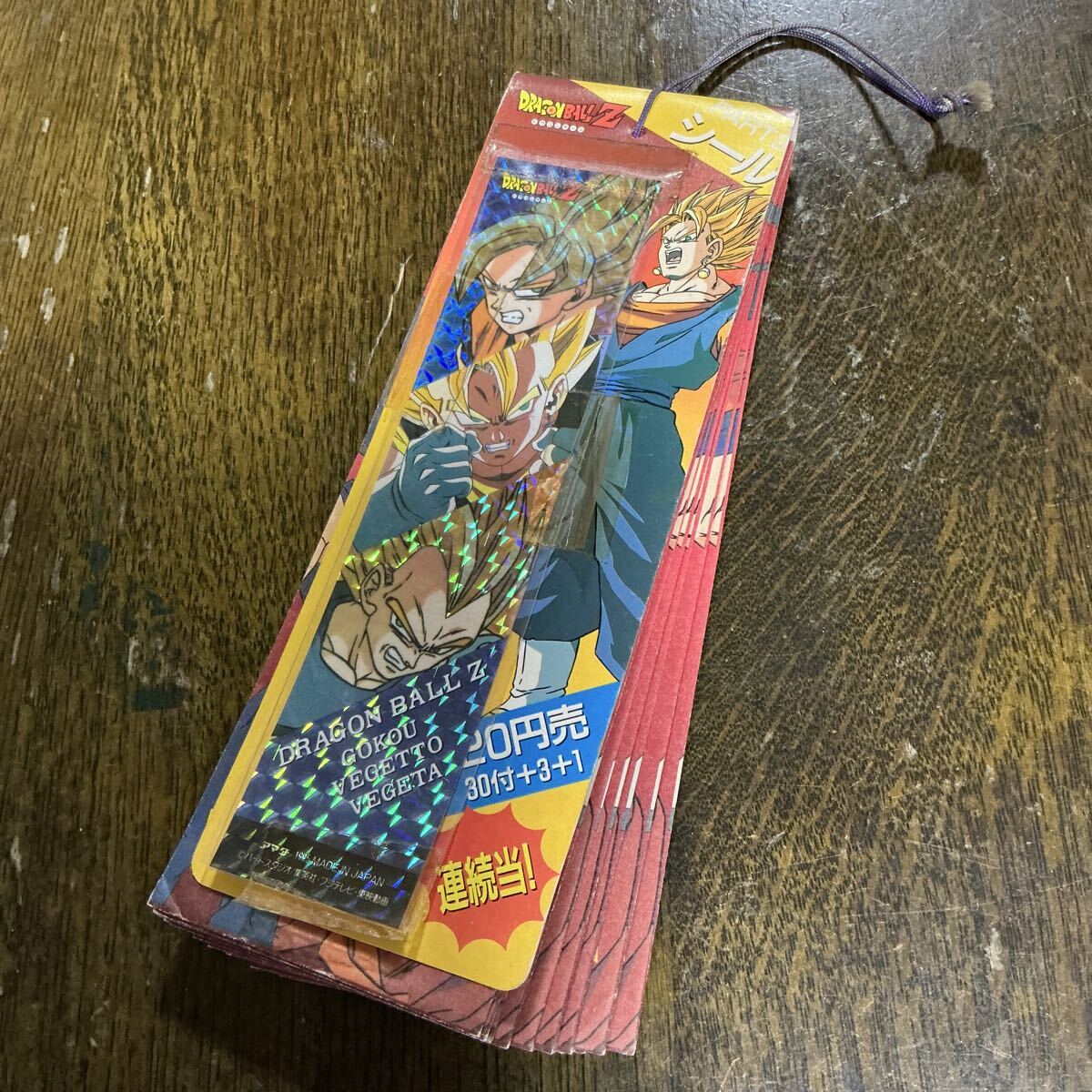 ドラゴンボール のぼり 旗 映画 非売品 ドラゴンボール のぼり 旗 映画 非売品 【公式通販】