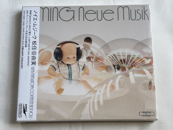 初回盤☆松任谷由実 Neue Musik/ノイエ・ムジーク YUMI MATSUTOYA
