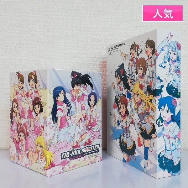 アイドルマスター 映画 輝きの向こう側へ！765プロアイドル 等身大POP