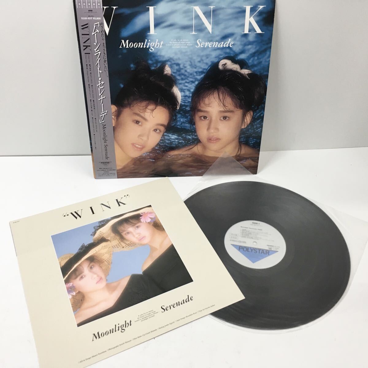 Wink レコード　ムーンライト・セレナーデ Wink デビューアルバム ムーンライト セレナーデ LP レコード シュガー