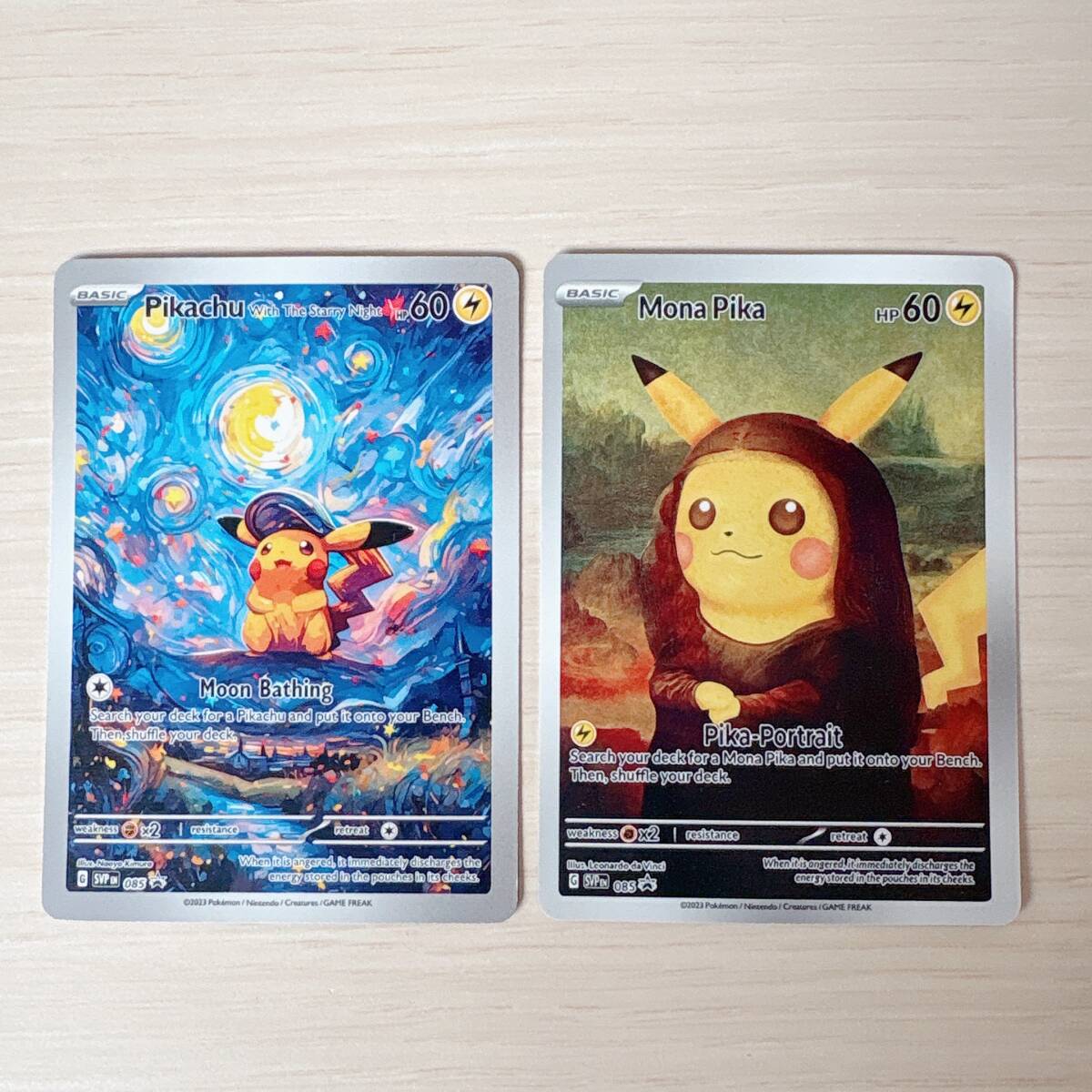 モナリザピカチュウ 星月夜ピカチュウ モナリザピカチュウ＆星月夜のピカチュウ 全2種〉2枚セット ゴッホ