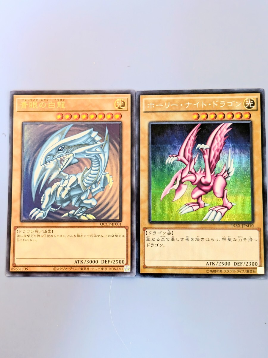 遊戯王 初期 ゲームボーイ 闇界決闘記 付属品完備 未開封 銀パック付