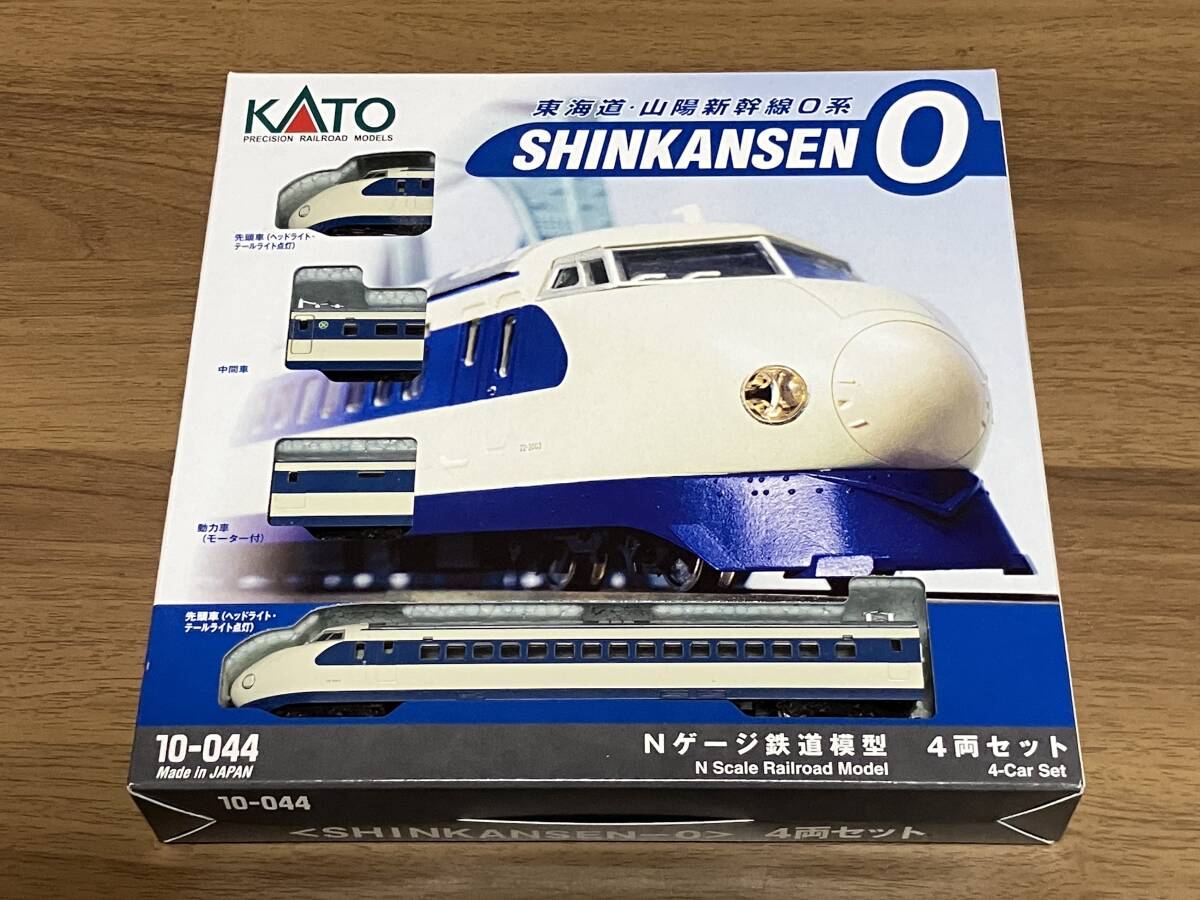 10-398 KATO Nゲージ 700系 新幹線 のぞみ 増結 8両セット KATO