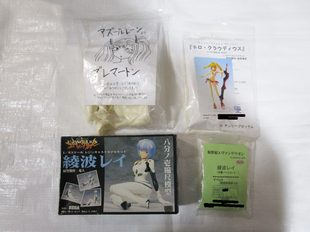 ガレージキットボウズロケット ザラ 水着アズールレーン【 塗装済完成品 】正規品 セントルイス ドレスVer. 【2023年9月上旬発送】未塗装未組み立て
