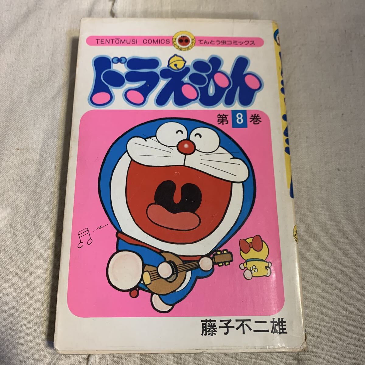 送料無料】失神セーラー服 ～福原秀美（昭和50年代 サン出版 JOY