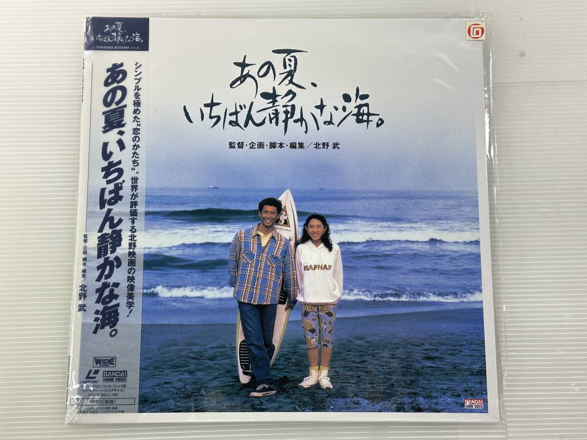 久石譲□CD【joe hisaishi meets kitano films】北野武 菊次郎の夏