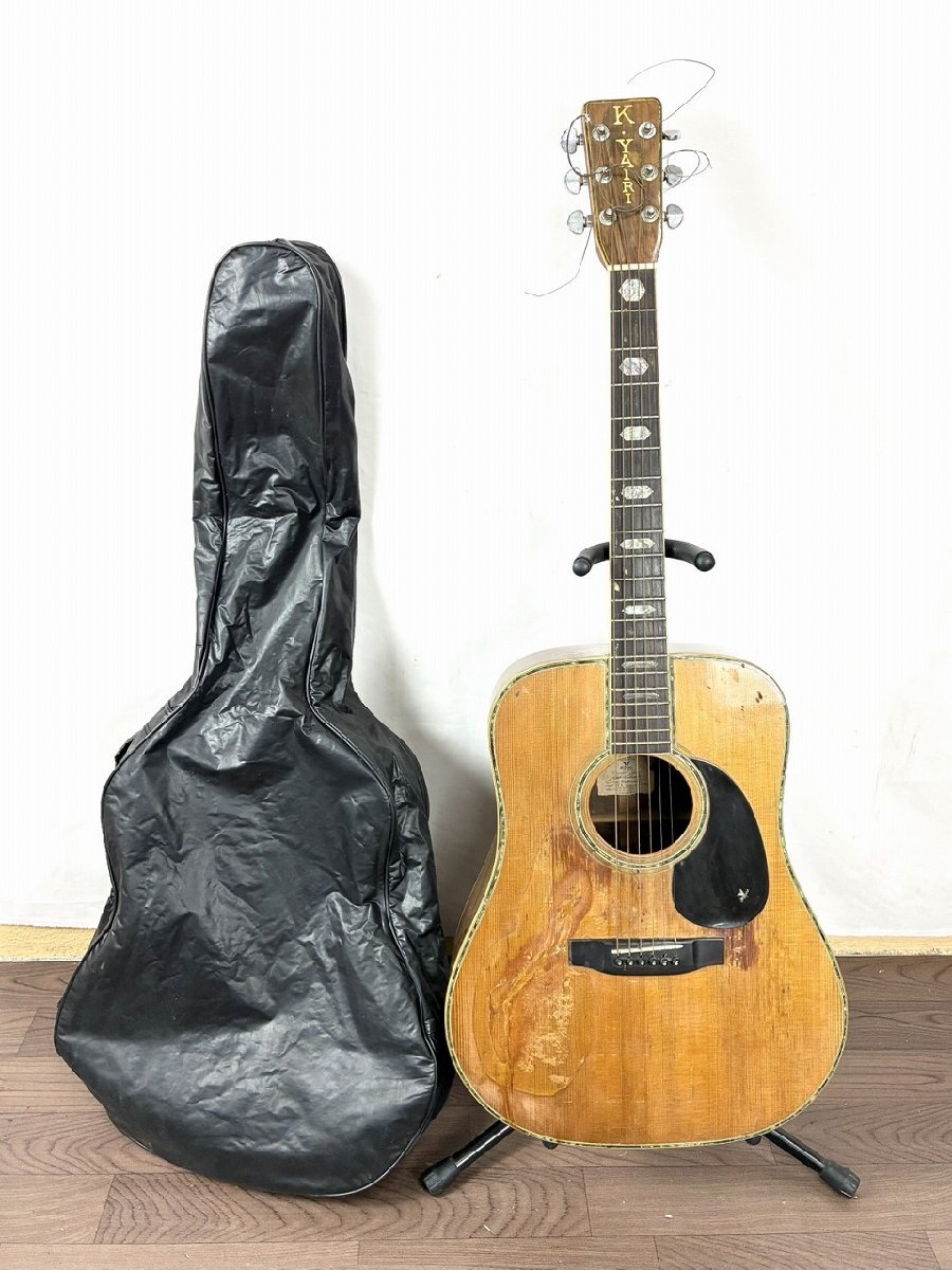 ギター 楽器 アコースティックギター Lumber ランバー LF30VS 島村楽器