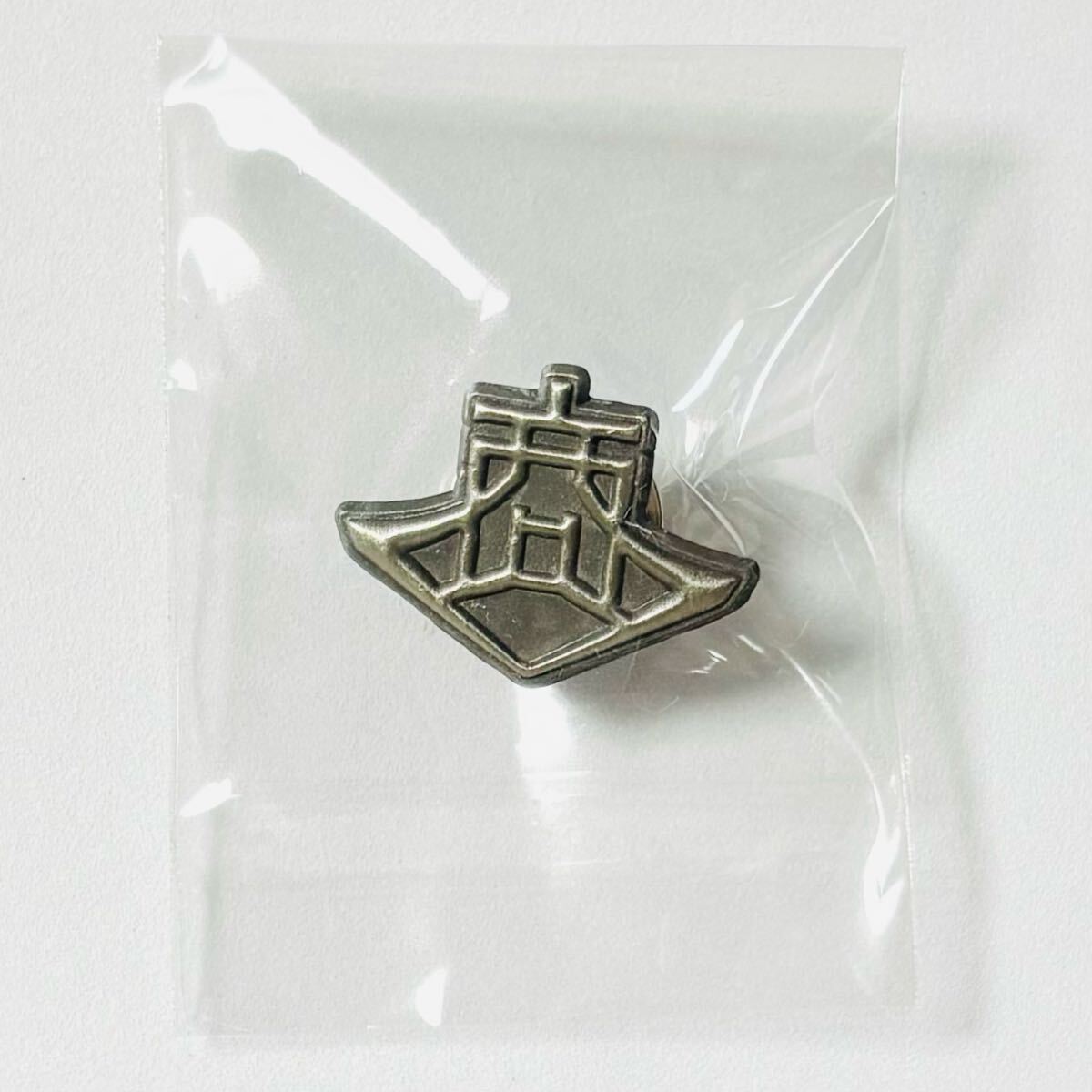 新品】ダンガンロンパ 楽天コレクション 楽コレ 夢野秘密子 王馬小吉の