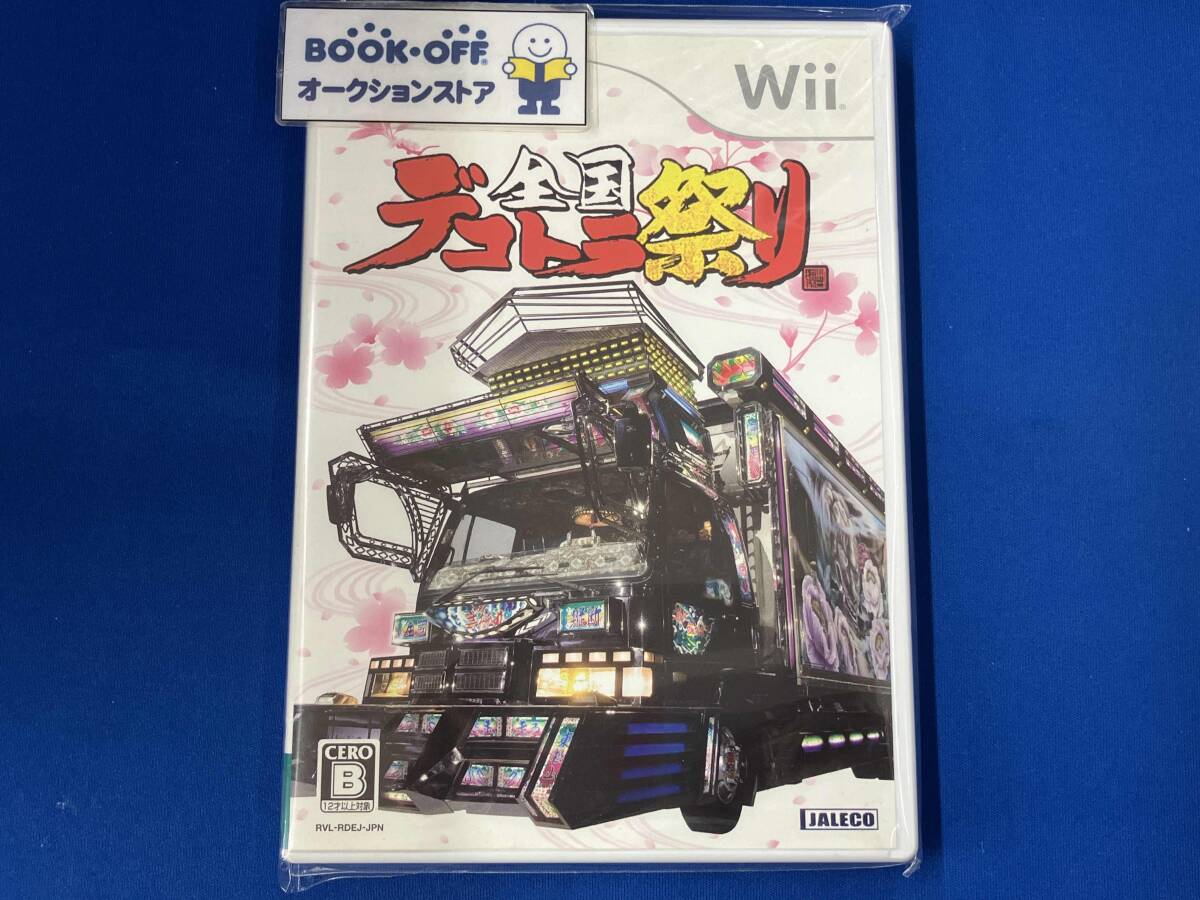 中古】☆即決 1/50 関口工芸 芸術丸 4t レンジャー 全国デコトラ祭り
